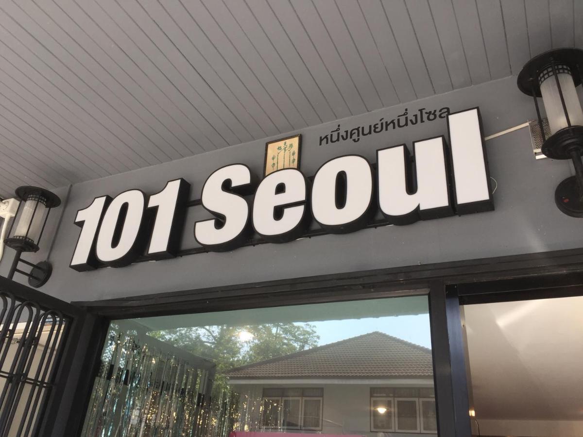 101 Seoul Hostel Бангкок Экстерьер фото